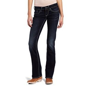 Silver bootcut jeans. Aiko style